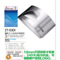 Stainless Steel Towel Hook for Bathroom (Zt-0301)